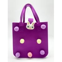 ราคา กระเป๋าผ้าลายการ์ตูน ผ้าสักหลาด จุของได้เยอะ พร้อมส่ง (16749360811)