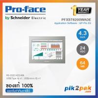 ราคา PFXST6200WADE GP Pro EX จอทัชสกรีน HMI 4 3 RS 232C 422 485 USB 2 0 24VCD Proface Touch Screen by pik2pak com (13196001566)