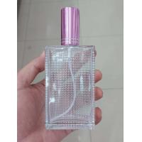 ราคา ขวดสเปรย์น้ำหอมพาราไดร์ 100 ml ขวดน้ำหอม ขวดแบ่งน้ำหอม ขวดเปล่าใส่น้ำหอม ขวดสเปรย์ ขวดสเปรย์พกพา สินค้าคุณภาพ พร้อมส่ง (17733247867)