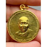 ราคา พระบ้านสวยงามของเก่าเก็บแบ่งปันน่าสะสม (20556813335)