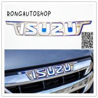 ราคา โลโก้ ตัวอักษร ISUZU สีไทเท โลโก้ติดกระจังหน้า All New ISUZU D MAX ครอบLOGO ISUZU ครอบโลโก้รถ ครอบโลโก้ ISUZU D MAX ไทเท (5750090664)