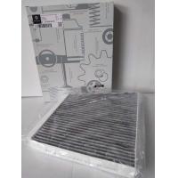 ราคา กรองอากาศแอร์ สำหรับMercedes Benz A2118300018 CLS 350 CLS 500 CLS 63 AMG E 200 E 220 E 230 E 230 AMG E 240 E 270 E 280 E 300 E 320 E 350 E 420 E 500 (21128032549)