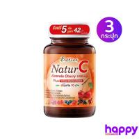 ราคา B SHINE เนเจอร์ซี อะเซโรลาเชอร์รี่ 30 เม็ด แถมฟรี 5 เม็ด แพ็ค 2 แถม 1 กระปุก (17797723368)