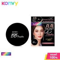 ราคา NATRIV BB CC Powder Foundation 6g 2 นาทริฟ บีบี แอนด์ ซีซี พาวเดอร์ ฟาวเดชั่น (10508969856)