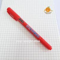 ราคา ปากกาเขียนซีดี ซองพัสดุ 2 หัว YOYA 1101 (16554537296)