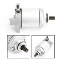 ราคา Areyourshop สตาร์ทเตอร์ปั๊มเชื้อเพลิงรถจักรยานยนต์สำหรับ Piaggio Vespa 125 Liberty 150 (19282764463)