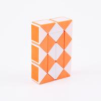 ราคา ไม้บรรทัดวิเศษหลากหลาย 24 Duan Mini Magic Snake สองสีขนาดเล็กสี่เหลี่ยม Rubiks Cube ของเล่นเพื่อการศึกษาสำหรับเด็ก (20744262906)