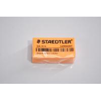 ราคา ก้อนสะท้อนแสง ยางลบ STAEDTLER (19653240284)