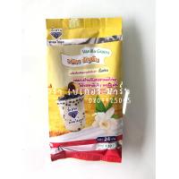 ราคา ผงชงสำเร็จรูป ผงชานมไข่มุก ผงชานม ขนาด 120 กรัม เผือกหอม แคนตาลูป ช็อกโกแลตชิพ นมสด วานิลลา คาปูชิโน่ ลาเต้ โกโก้ มะพร้าว ช็อกโกแลต อี้เหวิน (8927312514)