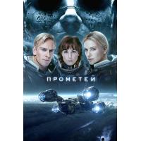 ราคา Alien เอเลี่ยน และ Predator คนไม่ใช่คน ครบทุกภาค DVD หนัง มาสเตอร์ พากย์ไทย (17487729112)