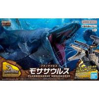 ราคา Bandai Plannosaurus Mosasaurus 4573102653215 Plastic Model (19481862528)