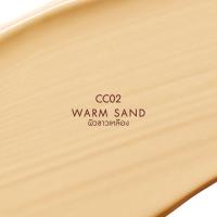 ราคา Cho CC Cream Perfect All In 1 SPF50 Pa แพคเกจใหม่ ไพร์เมอร์ รองพื้น 25 ml x 1 ขวด (11048242144)