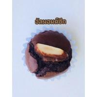 ราคา บราวนี่จิ๋ว ชิ้นละ 2 บาท มีราคาส่ง มีให้เลือก 13 หน้า 5 ชิ้น 10 บาท แพ็คสินค้าอย่างดี แพ็คเยกเป็นชิ้น หน้าจุกๆ ทำสดๆ ใหม่ๆ (16133022110)