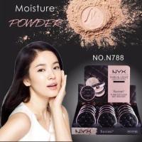ราคา N788 แป้งพัฟ Sasimi แป้ง BB Powder แป้งตลับ 2ชั้น แป้งพัฟ แป้งพัฟกันแดด แป้งพัฟกันน้ำ แป้งพัฟผสมรองพื้น SPF60PA (9736413603)