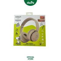 ราคา หูฟังไร้สาย Anitech SNP AK67 (20061737050)