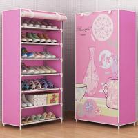 ราคา MRS DIY ตู้รองเท้า 2 บล็อค ตู้เก็บรองเท้า ตู้ผ้าใบ ตู้เก็บรองเท้า ตู้เก็บรองเท้ามีผ้าคลุมกันฝุ่น ชั้นวางรองเท้า ตู้วางรองเท้า CC1 CC5 (15127892841)