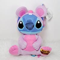 ราคา ตุ๊กตา สติทช์ ปีนักษัตร ท่านั่ง Disney Lilo Stitch Stitch Special Edition 10 นิ้ว งานป้าย ลิขสิทธิ์แท้ (20392482135)