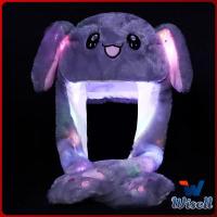 ราคา Wisell หมวกกระต่าย กระดิกหูได้ หูกระต่ายนายอน หมวกหูกระต่าย ขยับได้ หมวกหูกระต่ายดุ๊กดิ๊กน่ารัก LED หมวกกระต่ายหู Bunny Hat With Wiggle Ears And LED Ligh (19674197009)