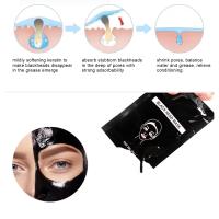 ราคา Sevich Peel Off Facial Mask ลบสิวหัวดำ Moisturizing Peel Off Face Mask 6g (20367570715)