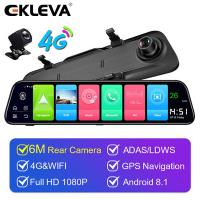 ราคา EKLEVA แอนดรอยด์8 1 RAM รอม2GB 32GB 4GB 32GB ADAS 10 In 1กล้องกระจกรถยนต์ DVR 4G WIFI GPS บลูทูธ Full HD 1080P เครื่องบันทึกวีดีโอ (3868162942)