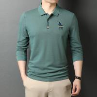 ราคา Hanlu เสื้อแขนยาวชาย เสื้อโปโลชายเสื้อคอเสื้อแขนยาวปักลำลองหลวมเสื้อโปโลมีสไตล์ธุรกิจ (20690629426)