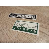 ราคา Sticker JAf Eco Drive Japan Car Style (20974434140)