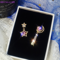 ราคา XTWLKJ ต่างหูแฟชั่นห้อยคริสตัลรูปดาวพระจันทร์แบบไม่สมมาตรต่างหูเครื่องประดับของขวัญ (20351969843)