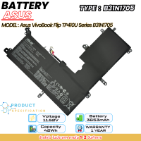 ราคา ส่งฟรี ประกัน 1ปี Asus แบตเตอรี่ โน๊ตบุ๊ค Asus VivoBook Flip TP410U Series B31N1705 ของแท้ (20040012148)