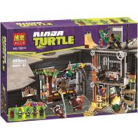 ราคา LEGO Ninja Turtle 79101 Shredders Xunlong Motorcycle 79102 Stealth Shell Fighter Car Lego Building Block Assembly Male (20709740129)