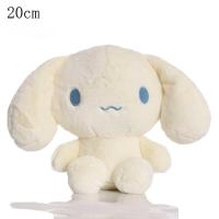 ราคา Sanrio 1ชิ้น12 29ซม การ์ตูน Sanrio อนิเมะน่ารัก Kuromi Cinnamoroll BabyCinnamoroll ตุ๊กตาเมโลดี้ของฉันตุ๊กตามือตุ๊กตาของเล่นแบบนุ่มสำหรับเด็กของขวัญคริสต์มาสวันเกิด (20247911578)