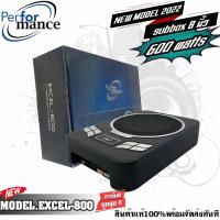 ราคา ซับบ๊อก8นิ้ว เบสบ๊อก ดอกซับ8นิ้ว ซับวูฟเฟอร์ bass box subbox 8นิ้วพร้อมแอมป์ในตัว PERFORMANCE EXCEL 800 (14173171371)