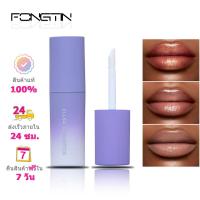 ราคา LIP BALM ลิปบาล์ม เซรั่มบำรุงริมฝีปาก การดูแลริมฝีปาก ให้ความชุ่มชื้น บำรุงริมฝีปาก ทำให้เส้นริมฝีปากจางลง (20824220078)