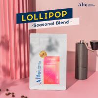 ราคา Alto Coffee เมล็ดกาแฟ คั่วกลาง Lollipop Seasonal Blend 200g (9690109250)