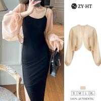 ราคา ZY HT EraVogue เสื้อกันแสงแดด สีชมพู เสื้อคลุมกันแดด เสื้อผ้าผู้หญิง เสื้อโค้ท เสื้อโค้ทแขนยาว เสื้อโค้ทสั้น เสื้อคลุมสูทผู้หญิง 20658 (20131608320)