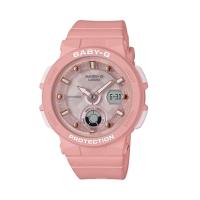 ราคา นาฬิกา Baby G BGA 250 BGA 250 7A1DR BGA 250 7A2DR series ของแท้ประกัน cmg รับประกันศูนย์ 1 ปี ซื้อกับเราสามารถจำนำได้ (7695054097)