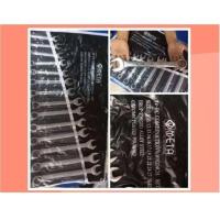 ราคา META ประแจแหวนข้างปากตาย 14ตัว ชุดใหญ่ 10 32mm (18950969978)