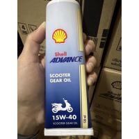 ราคา ยกลัง 24 หลอด น้ำมันเฟืองท้าย น้ำมันเกียร์รถมอเตอร์ไซส์ shell scooter gear 15w 40 ขนาด 120 ml (14455475683)