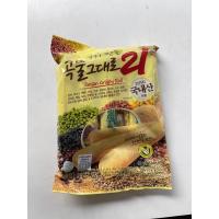 ราคา Grain crispy roll 21 ของใหม่ พร้อมส่ง เกรนครีสปี้โรล ธัญพืชอบกรอบ สอดไส้ครีมชีส 80 กรัม (19545202446)