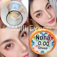 ราคา คอนแทคเลนส์ รวมลาย สี Choco โกโก้ ปังมาก สีน้ำตาลเข้ม ตาโต บิ๊กอาย สายตาปกติ มีลายให้เลือกเยอะ (19768614022)