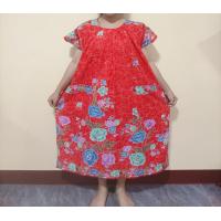 ราคา serby เซอบาย ชุดนอนไซด์ใหญ่ 50 ชุดนอนคนแก่ ชุดนอนไซด์คนอ้วน ชุดลำลอง ชุดนอนคนแก่ ใส่เล่นใส่นอนอยู่กับบ้าน (21245435850)