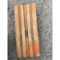 ราคา อิฐแดงก้อนเล็ก2รู (21054420108)