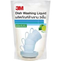 ราคา 3M Dish Washing Liquid ผลิตภัณฑ์ล้างจาน 3เอ็ม ชนิดเข็มข้น สูตรมะนาว ขนาด 550 มล (21305197636)