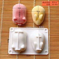 ราคา แม่พิมพ์หมู กระต่าย พิมพ์สีชมพู 2 in 1 แม่พิมพ์สัตว์ พิมพ์ฟองดอง พิมพ์ 3 มิติ แม่พิมพ์ซิลิโคน พิมพ์วุ้น พิมพ์ขนม (18340523951)