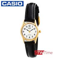 ราคา Casio นาฬิกาข้อมือผู้หญิง สายหนังแท้ รุ่น LTP 1094Q 7B1RDF หน้าปัดสีขาว (2599230970)