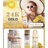 ราคา 2131 สเปรย์กันแดด 24K Gold Kiss Beauty เนื้อเบา ไม่อุดตัน ป้องกันแดดUVAและUVB เปรย์กันแดดแห้งไวกันน (10192641666)