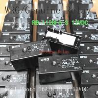 ราคา 12VDC RB 112DF6 S WRG รีเลย์12V 16A 8ฟุตของแท้ใหม่ (17017159498)