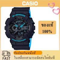 ราคา ของแท้ 100 นาฬิกา คาสิโอ gshock นาฬิกา ของแท้ นาฬิกา G Shock นาฬิกาผู้ชายและผู้หญิง รุ่น GA 110LN 1A รับประกัน 1 (20244982461)