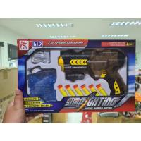 ราคา ปืนเนิร์ฟ ปืนกระสุนน้ำ ปืนของเล่น ปืนของเล่น ของเล่นเด็ก ของเล่นกลางแจ้ง Setปืนของเล่น พร้อมส่ง (12453147683)