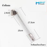 ราคา หัวเติมลม หัวเติมลมยาง หัวเติมลมยางรถยนต์ รถจักรยานยนต์ หัวเติมลมยางรถยนต์ พร้อมข้อต่อสวมเร็ว (19712655844)