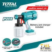 ราคา กาพ่นสีไร้สาย แบตเตอรี่ 20 โวลท์ รุ่น TSGLI2001 Lithium Ion Spray Gun TOTAL (15570967625)